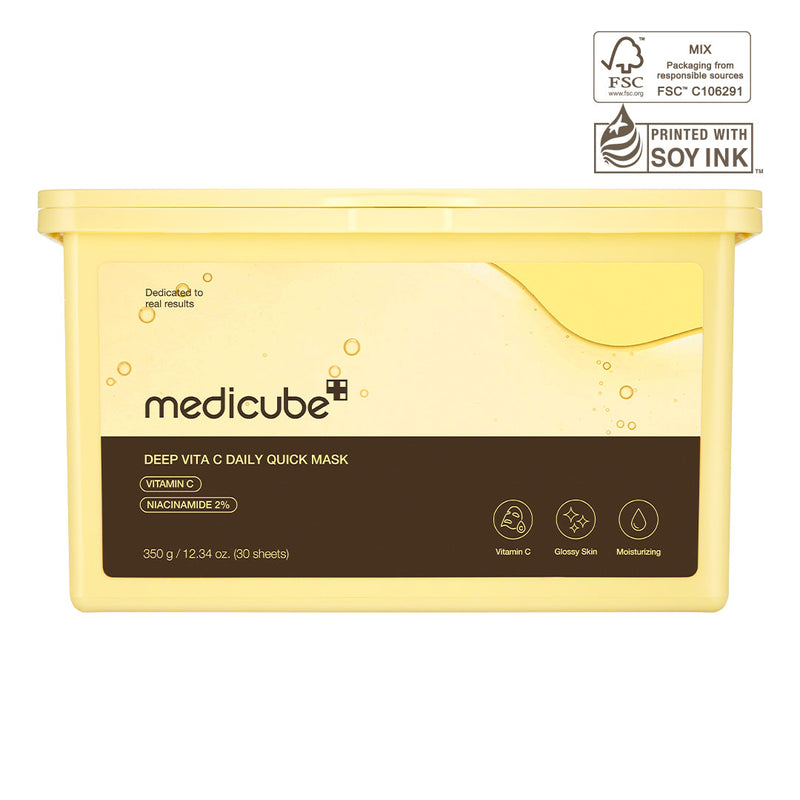 [GIFT] Deep Vita C Daily Quick Masks