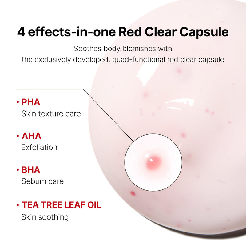 [GIFT] Red Clear Capsule Body Lotion