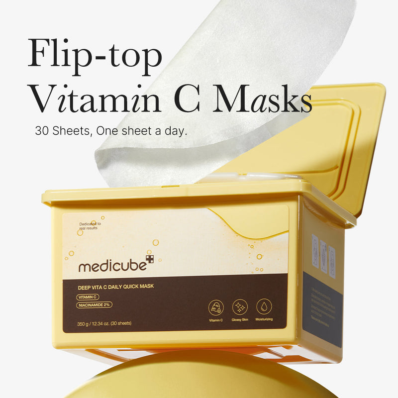 [GIFT] Deep Vita C Daily Quick Masks