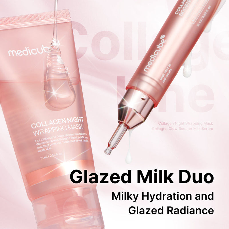 [GIFT] Glazed Milk Duo