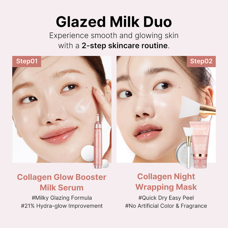 [GIFT] Glazed Milk Duo