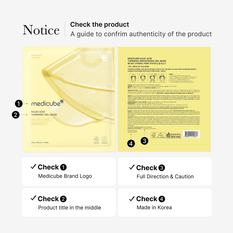 [GIFT] Kojic Acid Turmeric Gold Jelly Gel Mask 1EA