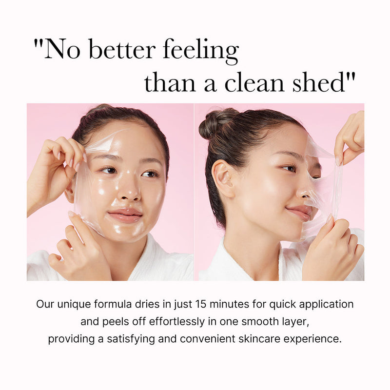 [GIFT] Collagen Night Wrapping Mask