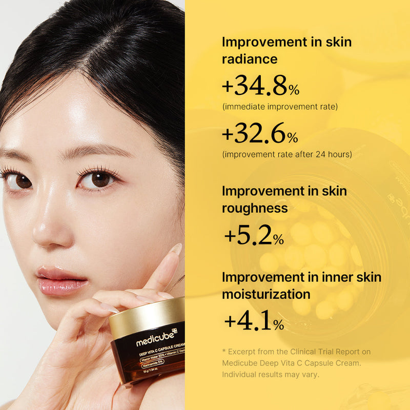 [GIFT] Deep Vita C Capsule Cream