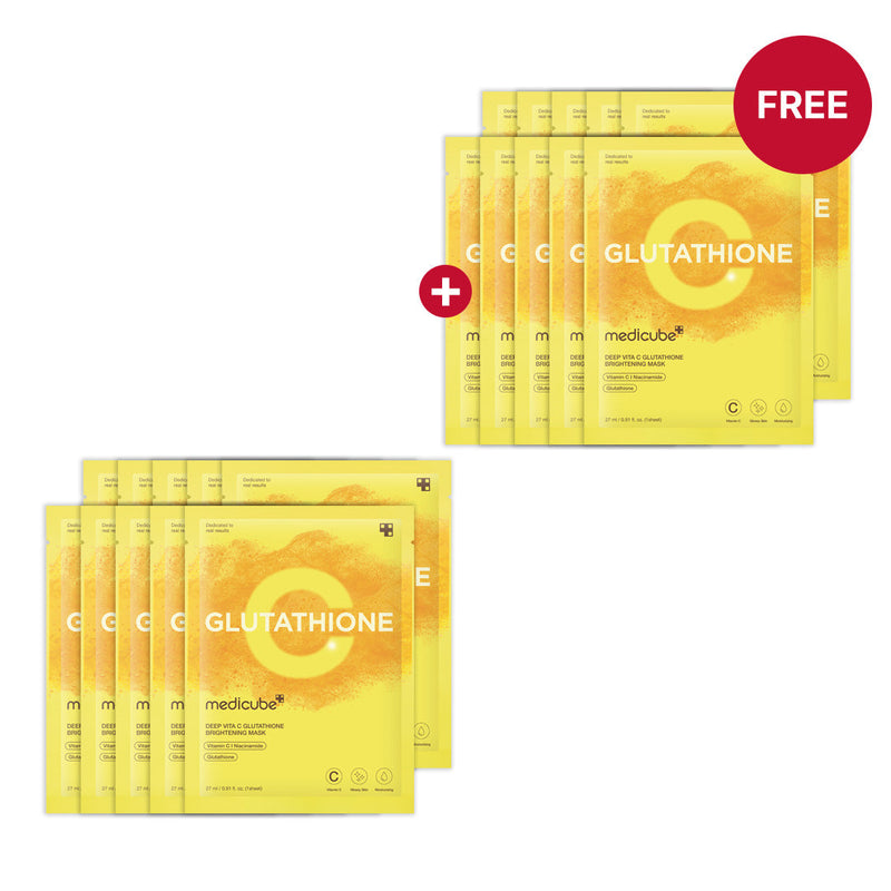 🎁 Deep Vita C Glutathione Mask (100% off)