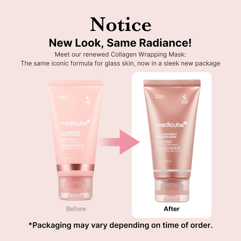 [GIFT] Glazed Milk Duo