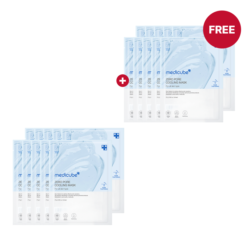 🎁 Zero Pore Cooling Mask (100% off)
