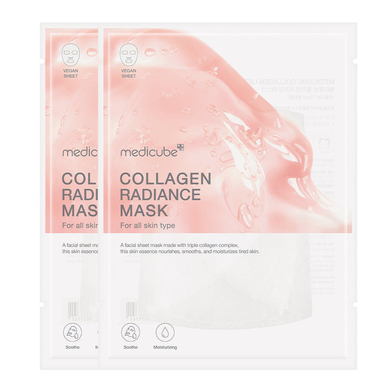 🎁 Collagen Radiance Mask (100% off)