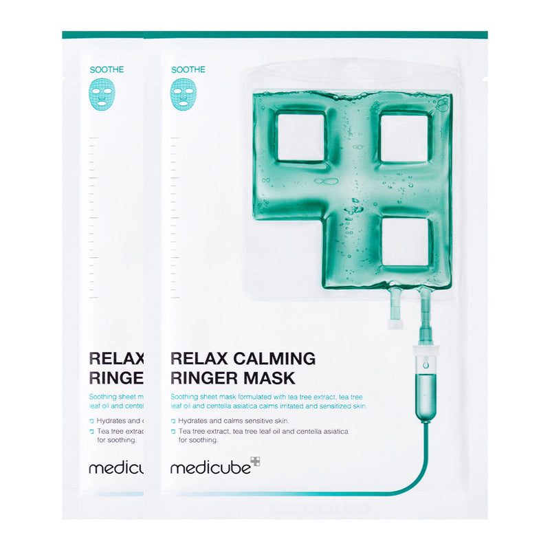 🎁 Calming Ringer Mask (100% off)