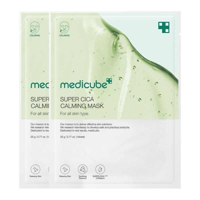 🎁 Super Cica Calming Mask (100% off)