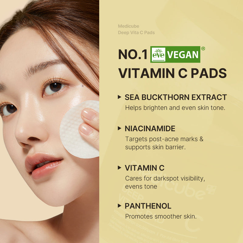 [GIFT] Deep Vita C Pads