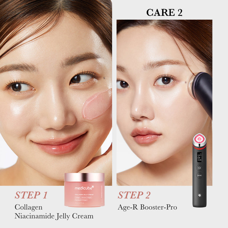 [GIFT] Collagen Niacinamide Jelly Cream