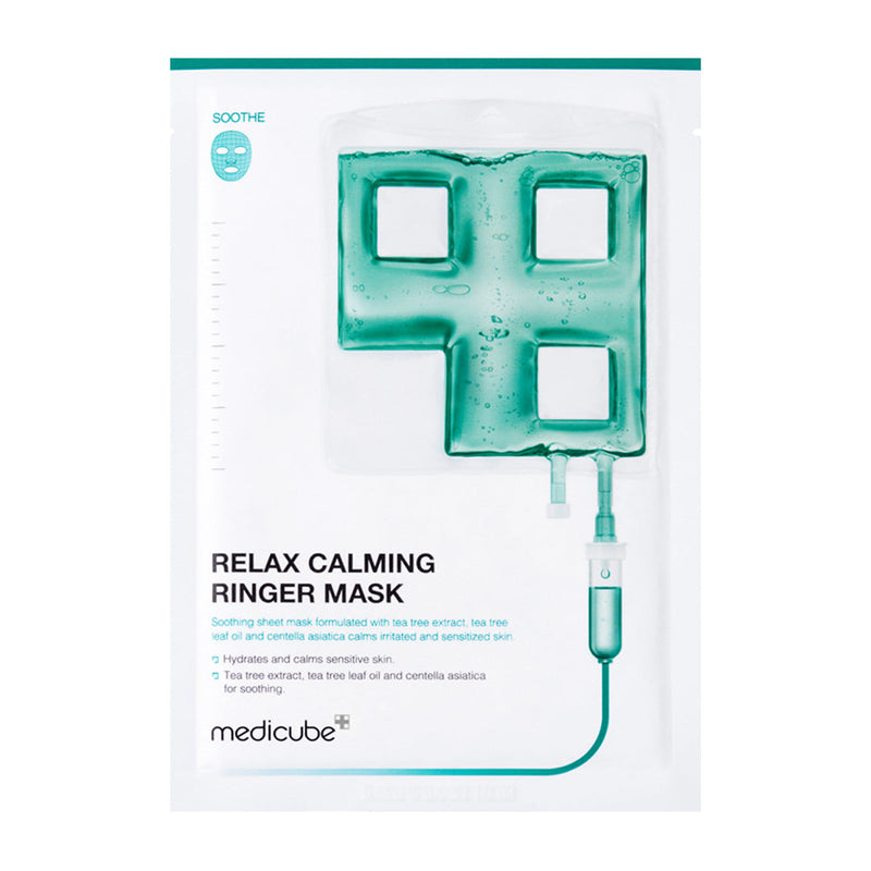 🎁 Calming Ringer Mask (100% off)