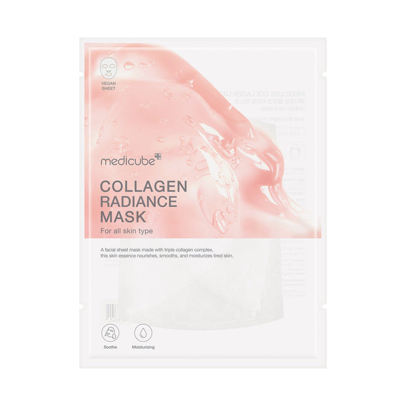 🎁 Collagen Radiance Mask (100% off)