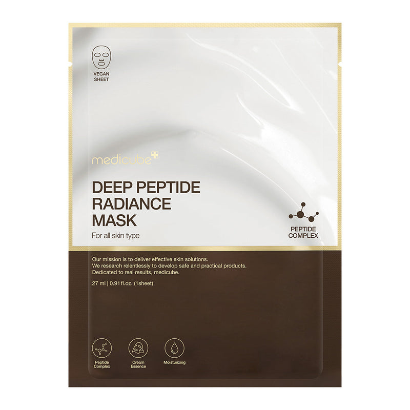 🎁 Deep Peptide Radiance Mask (100% off)