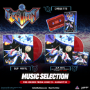 Earthion - 2LP Vinyl Soundtrack