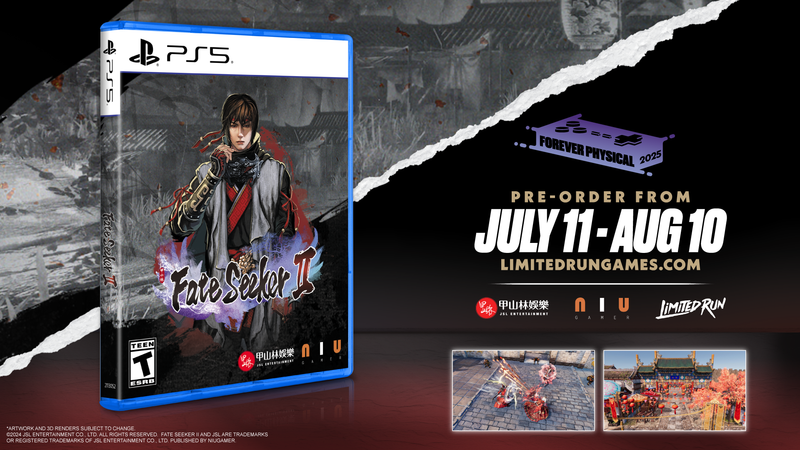PS5 Limited Run