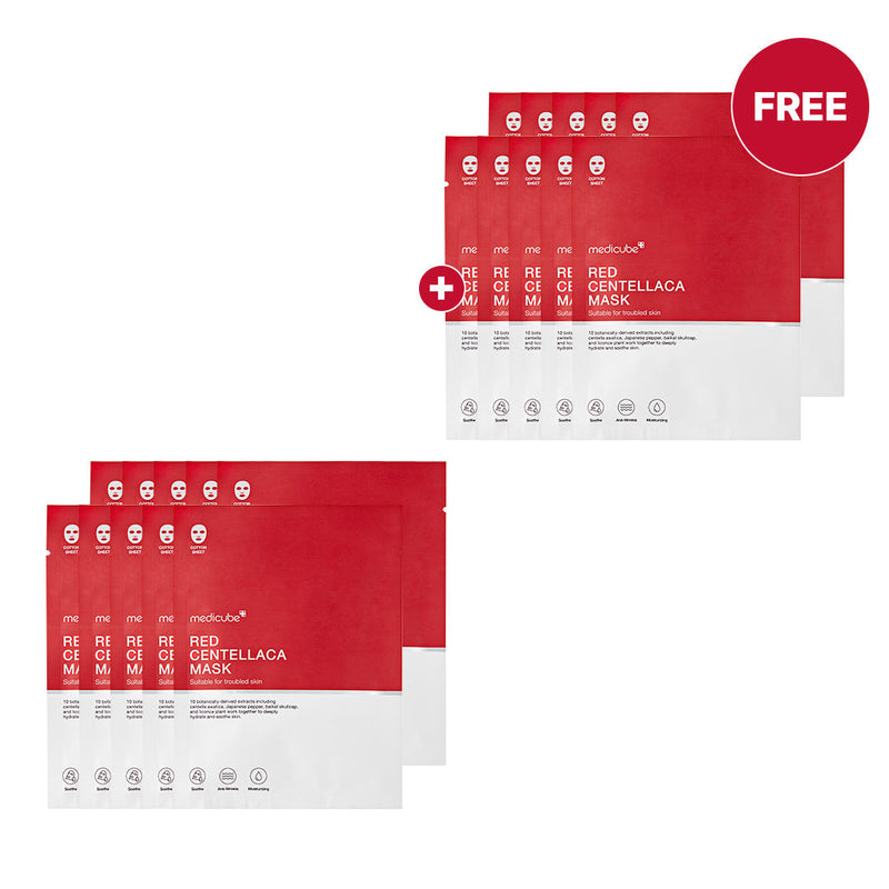 🎁 Red Centellaca Mask (100% off)