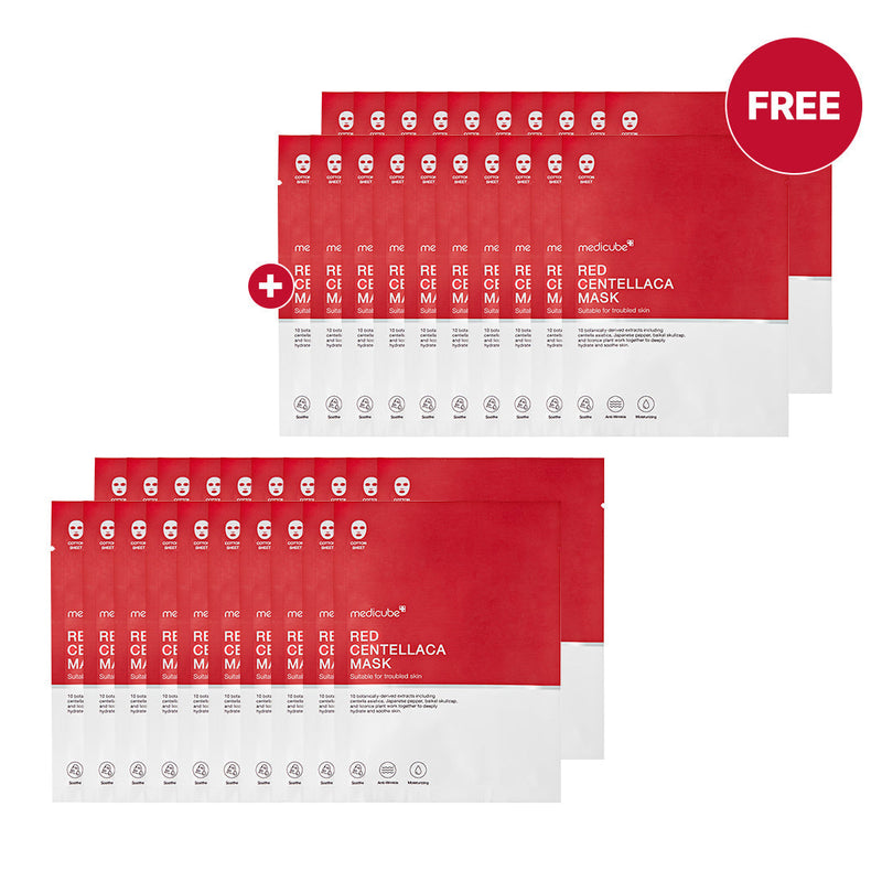 🎁 Red Centellaca Mask (100% off)