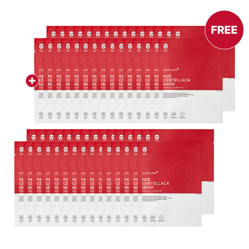 🎁 Red Centellaca Mask (100% off)
