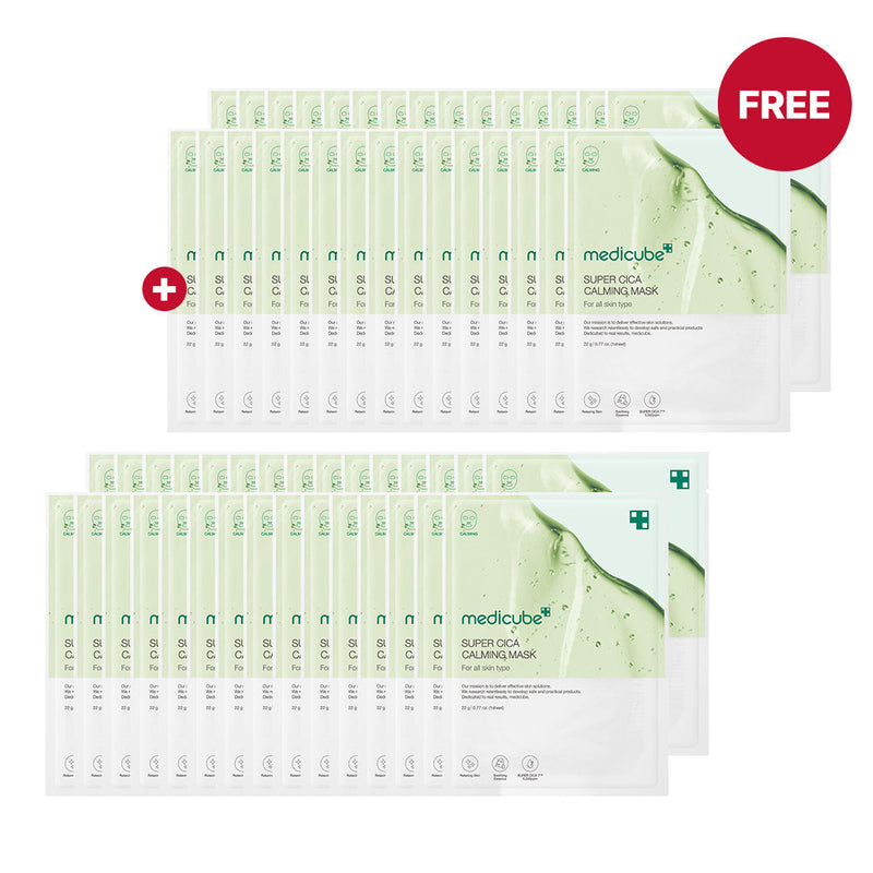🎁 Super Cica Calming Mask (100% off)