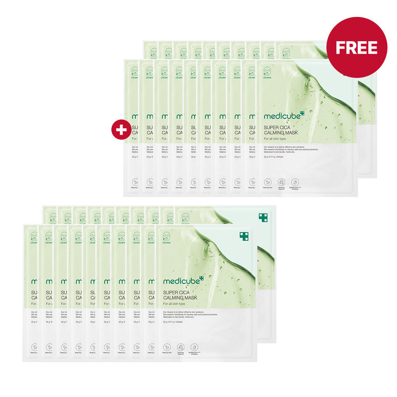 🎁 Super Cica Calming Mask (100% off)