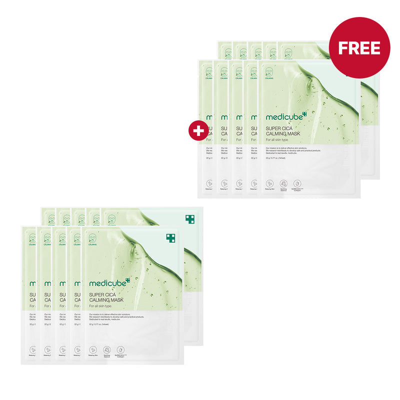 🎁 Super Cica Calming Mask (100% off)