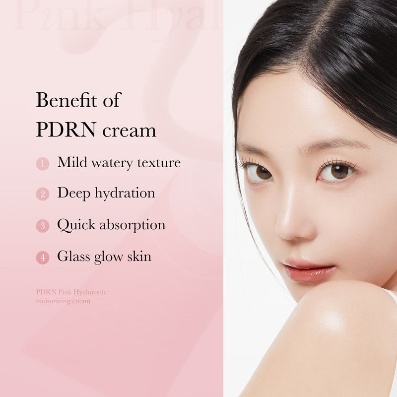 [GIFT] PDRN Pink Peptide Cream