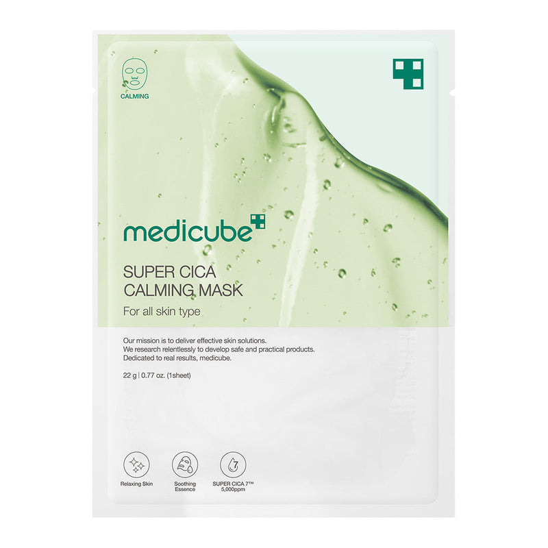 🎁 Super Cica Calming Mask (100% off)