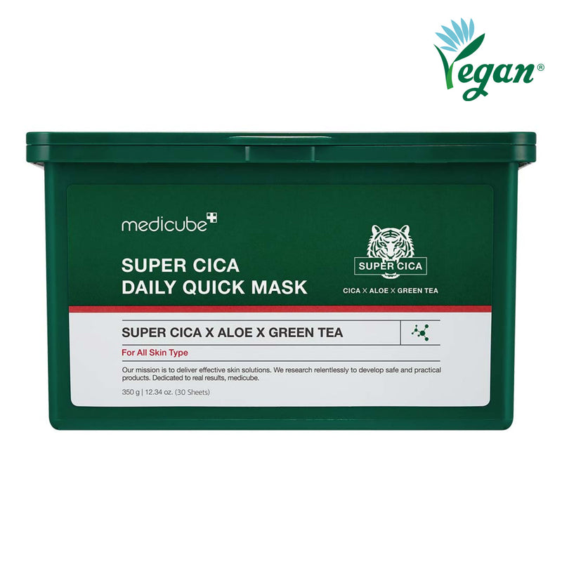 🎁 Super Cica Daily Quick Masks (100% off)