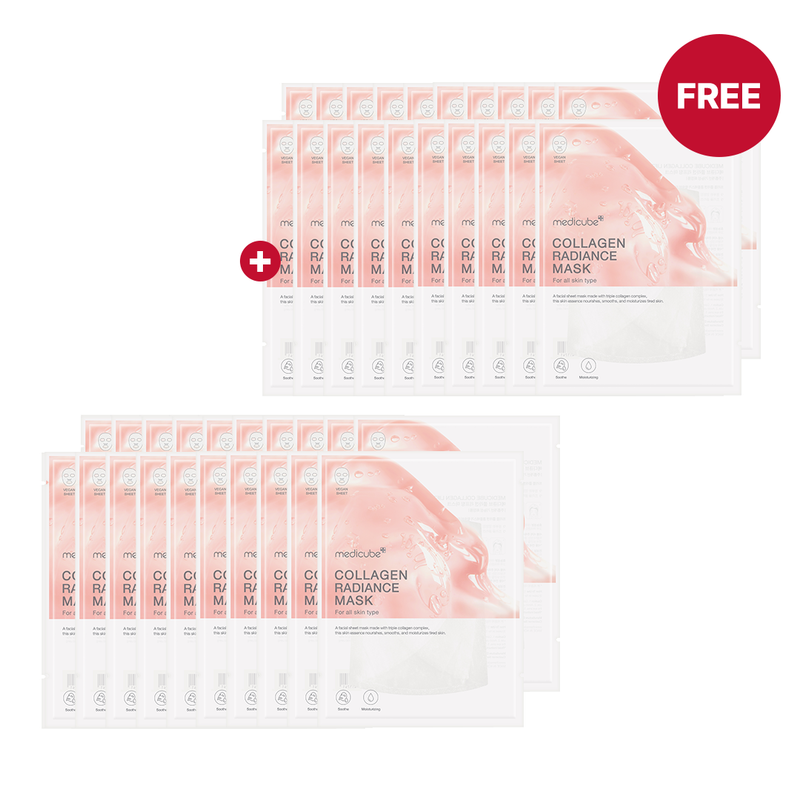 🎁 Collagen Radiance Mask (100% off)