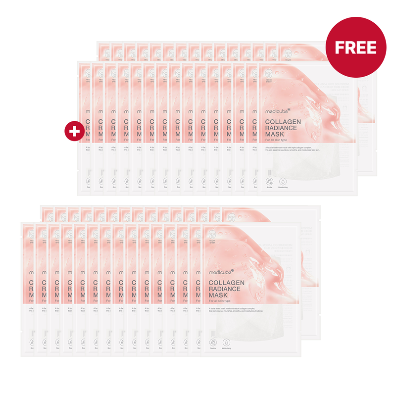 🎁 Collagen Radiance Mask (100% off)