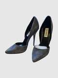 VARCITYY GREY SUEDE - SM REBOOTED