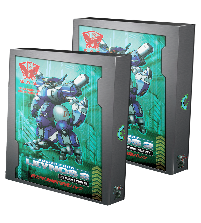 Assault Suit Leynos 2 Saturn Tribute Deluxe Edition (Switch, PS5)