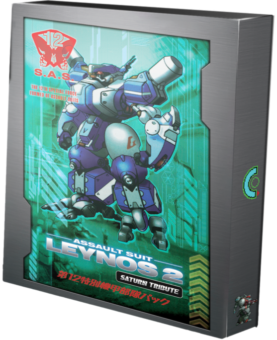Assault Suit Leynos 2: Saturn Tribute [Deluxe Edition] (PS5) (Pre-order)