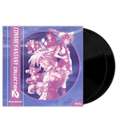 Cosmic Fantasy Collection 2 - 2LP Vinyl Soundtrack