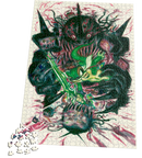 GEX Trilogy 1000 Piece Puzzle