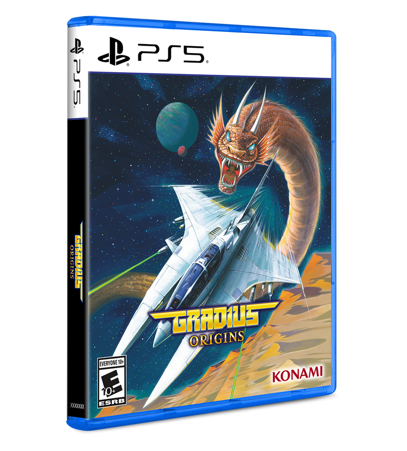 PS5 Limited Run