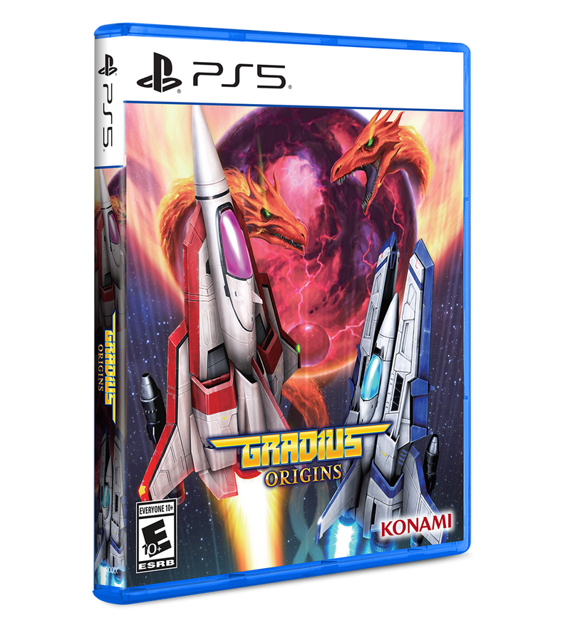 PS5 Limited Run