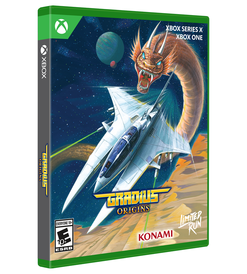 Xbox Limited Run
