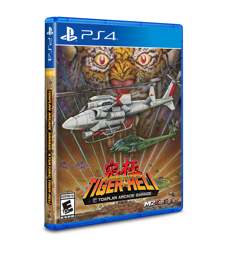 Limited Run #542: Toaplan Arcade Garage: Kyukyoku Tiger-Heli (PS4)