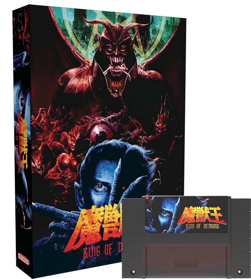 Majyūō: King of Demons Collector’s Edition (SNES)