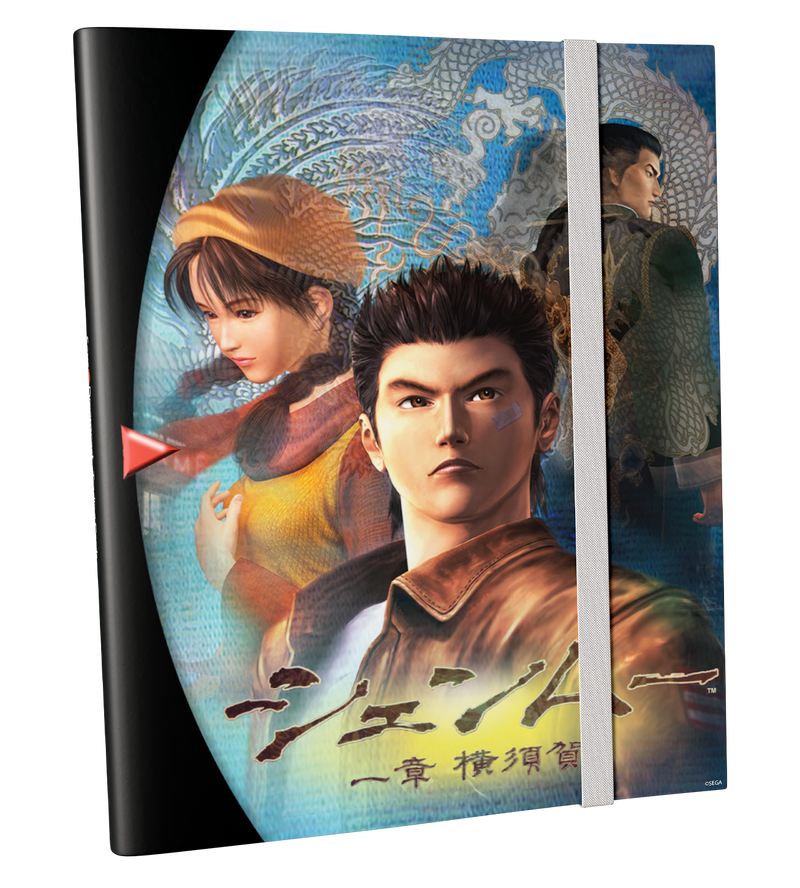 Shenmue Trading Card Binder