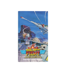 Slap Fight MD Collector's Edition (SGN 16-bit)