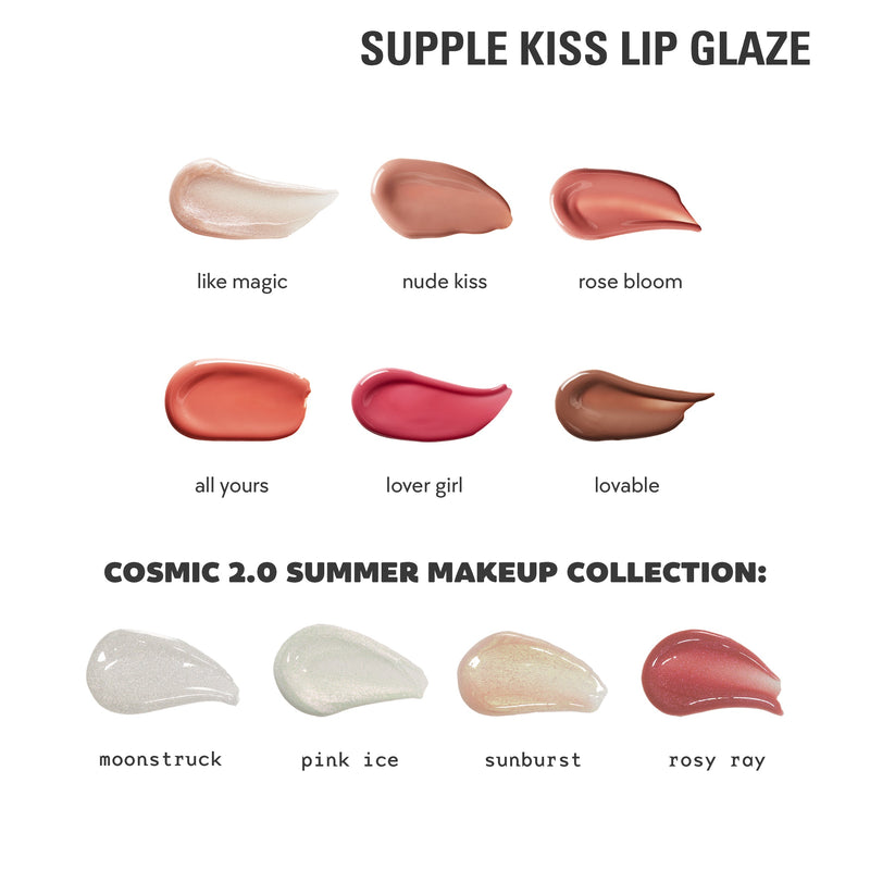 Cosmic Kylie Jenner 2.0 & Summer Makeup Collection Bundle