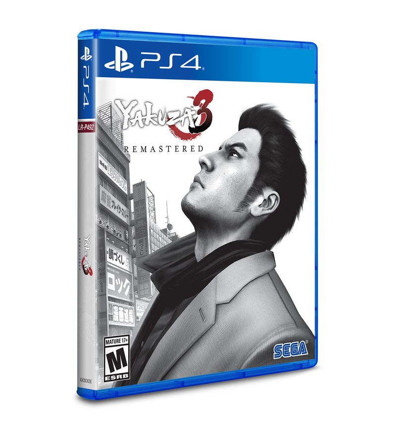 Yakuza 3 Remastered Standard Edition (PS4, Xbox)