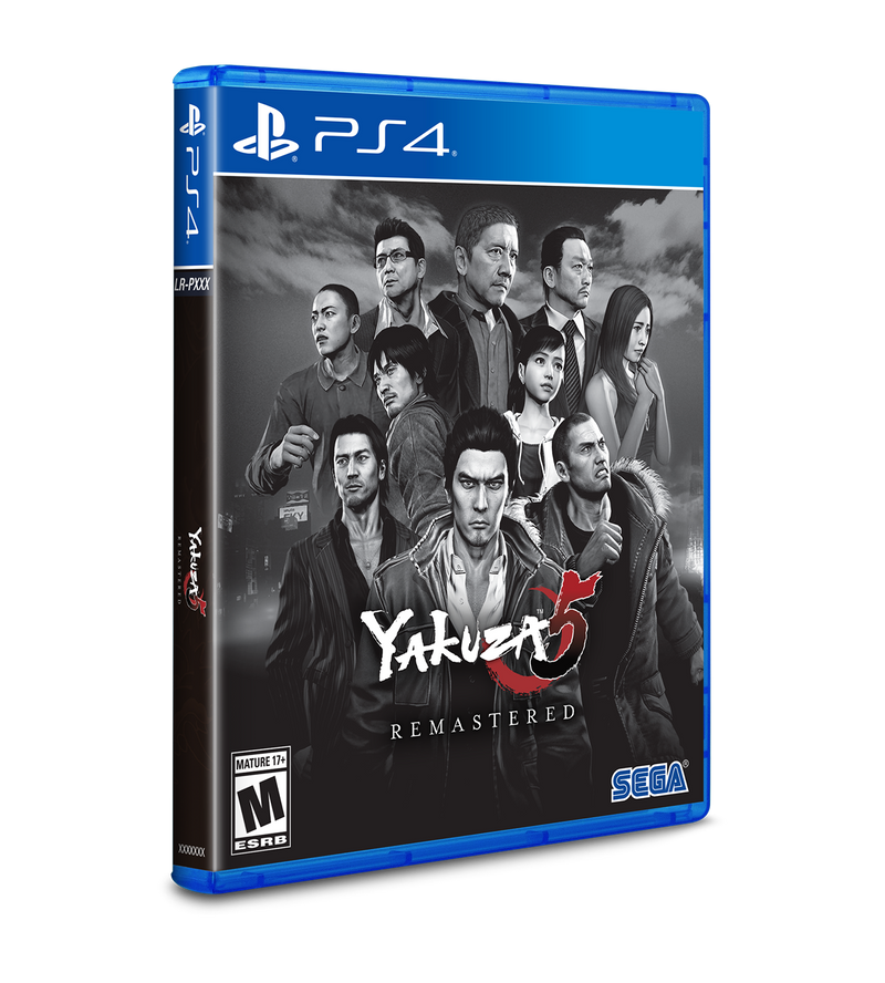 Yakuza 5 Remastered Standard Edition (PS4, Xbox)