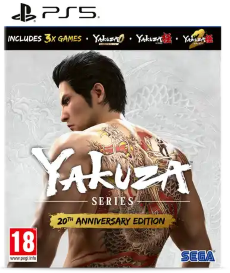 Yakuza 20th Anniversary Edition (PS5)